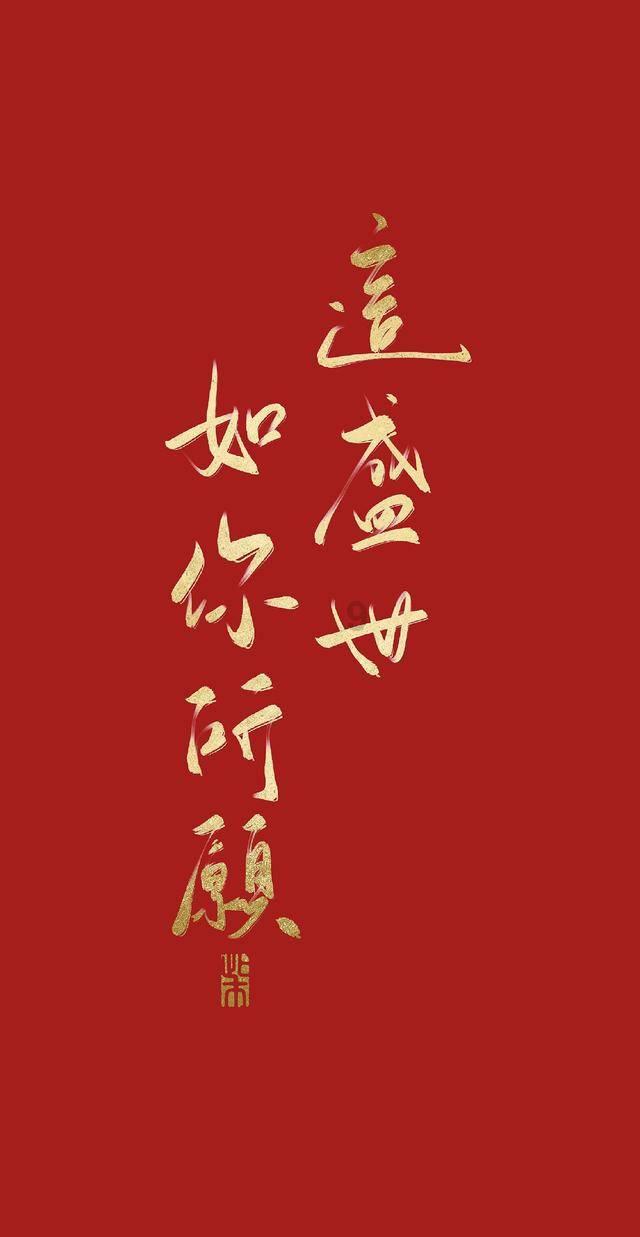 三超新材(300554.SZ)：2023年度净利润预增75%-146%