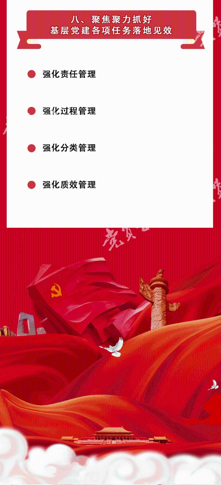 五彩果冻消消乐