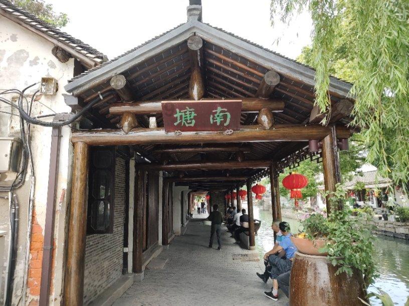 德旺乡人大召开2024年第一季度人大主席团会议暨代表集中学习会